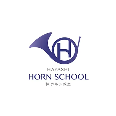 ホルンの右手の形と持ち方